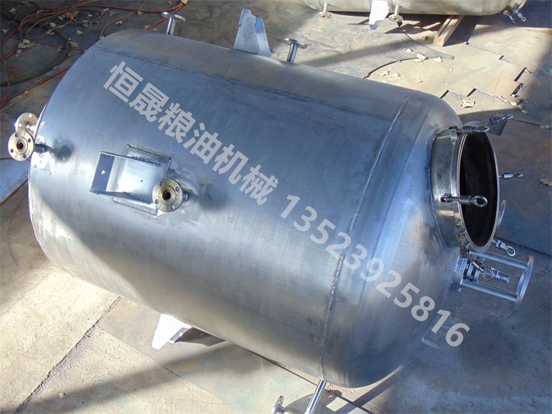 不銹鋼脫色、脫水罐