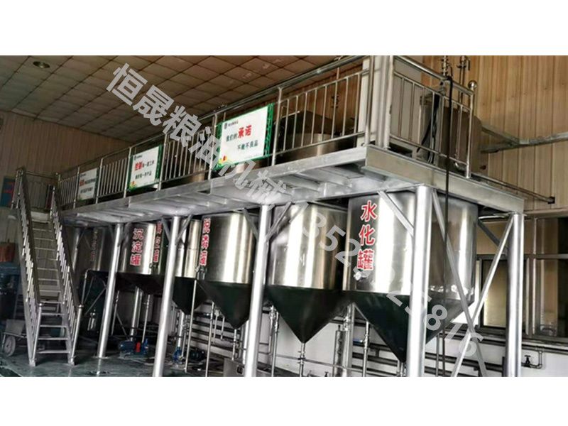 毛油精煉、脫蠟生產(chǎn)線
